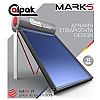 Ηλιακός θερμοσίφωνας Calpak Mark 5 160lt / 2.6 τμ Διπλής ενεργείας