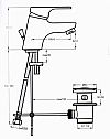 Μπαταρία νιπτήρος πλήρης Ideal Standard Slimline B8574