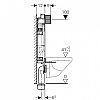 Εντοιχιζόμενο Καζανάκι (Διπλό Τούβλο) Geberit Sigma Line Kombofix 110.350.00.5