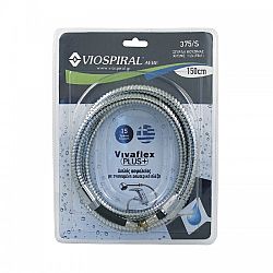 Σπιράλ Κουζίνας Μεταλλικό Χρωμέ Viospiral 00-375/S 1/2 (15x1) 