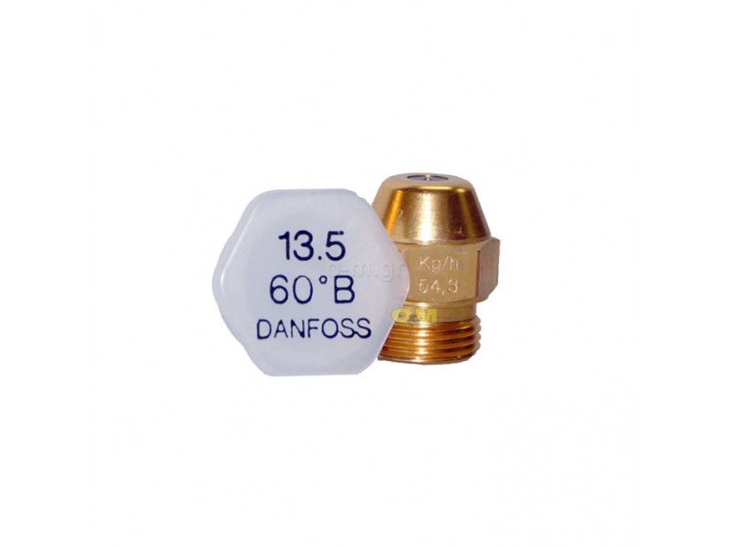 Μπέκ Καυστήρα Πετρελαίου Danfoss 13,50/60°B