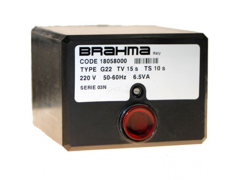 Αυτόματος Καύσης Πετρελαίου BRAHMA G22 S03