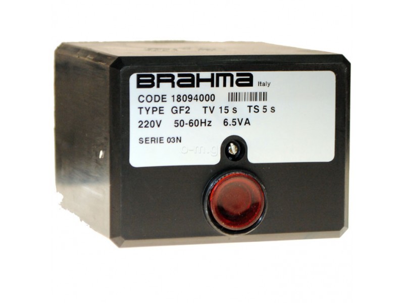 Αυτόματος Καύσης Πετρελαίου BRAHMA GF2 S03