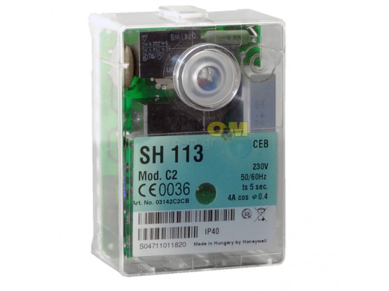 Αυτόματος Καύσης Πετρελαίου SATRONIC SH 113 Mod. C2