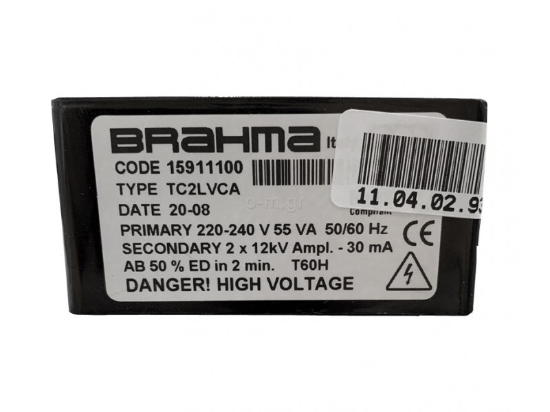Ηλεκτρονικός Μετασχηματιστής BRAHMA TC 2L VCA 