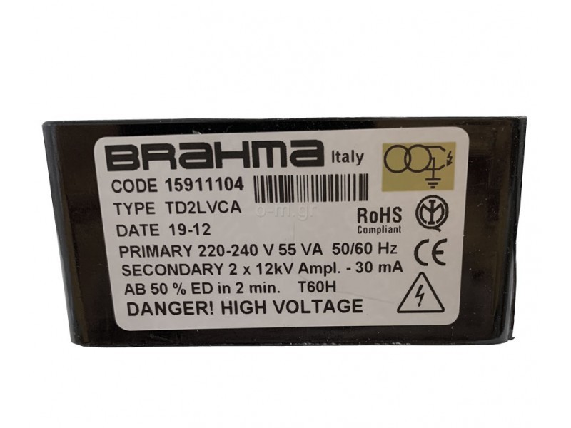 Ηλεκτρονικός Μετασχηματιστής BRAHMA TD 2L VCA 