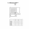 Ideal Dolomite Gemma 2 Τετράγωνη ντουζιέρα 70x70x7 cm