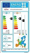 Κλιματιστικό FUJITSU Eco Series KP ASYG12KP/AOYG12KP 12000BTU