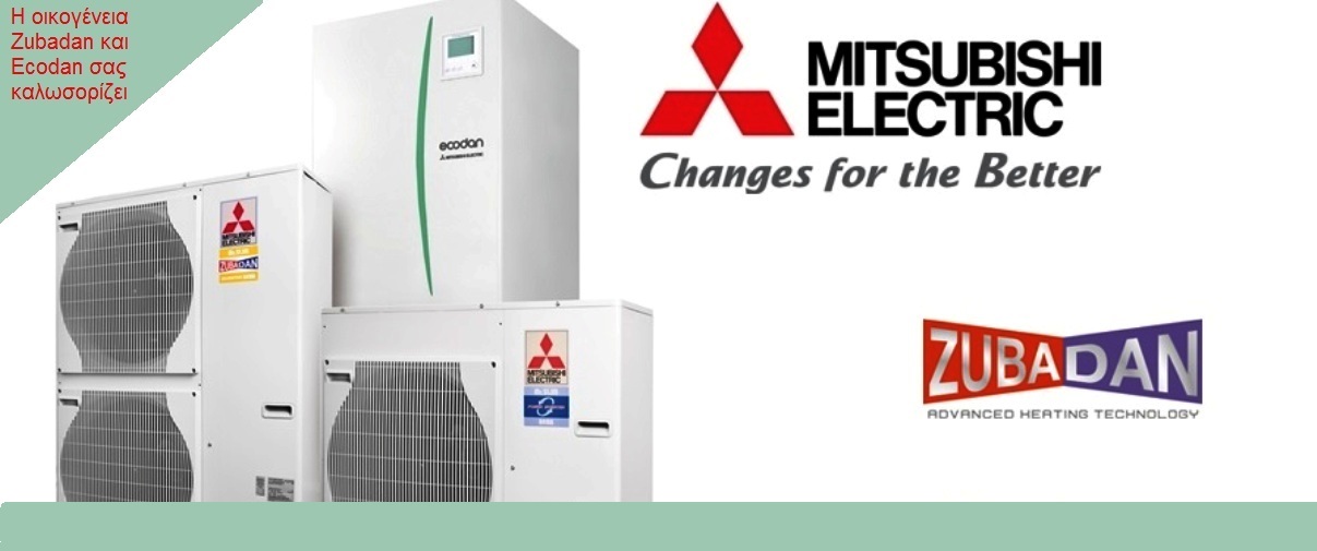 Mitsubishi Electric